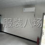 蘇州 - 常熟市 - 有兩間住房出租，適合夫妻做服裝...