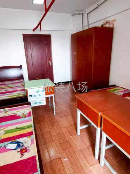 人事實(shí)習(xí)生崗位，要求應(yīng)屆畢業(yè)生-第4張圖片