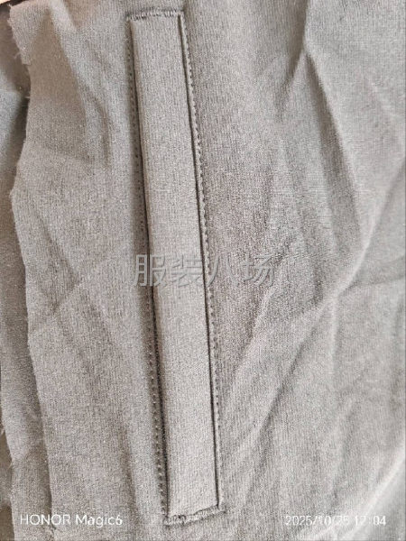 全自动开袋-第1张图片