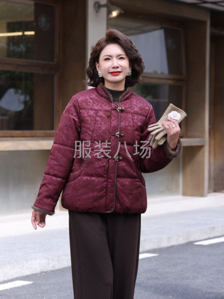 现金结账单款可做到年-第1张图片