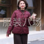 苏州 - 常熟市 - 虞山尚湖 - 现金结账单款可做到年