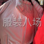 杭州 - 临平区 - 南苑 - 大量羽绒裤，裤子订单