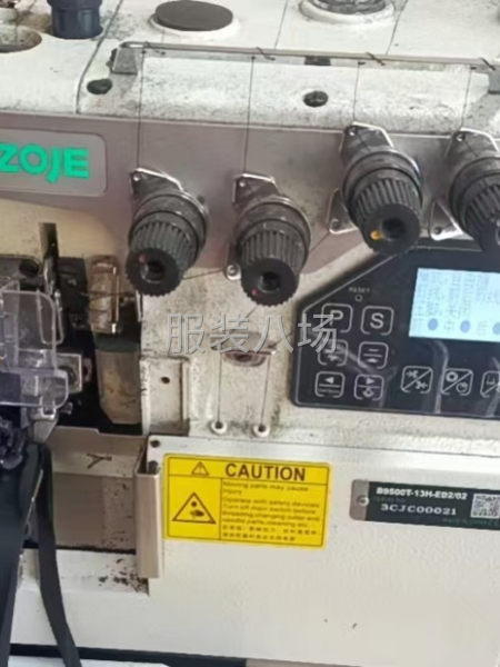 便宜处理做裤子机器-第6张图片