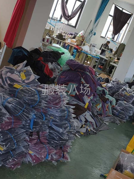 寻找长期合作公司-第2张图片