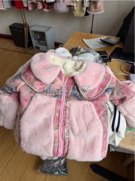 量大反单，结账及时-第1张图片