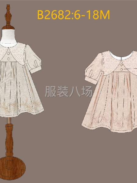 裁片外发，外省也可以-第1张图片