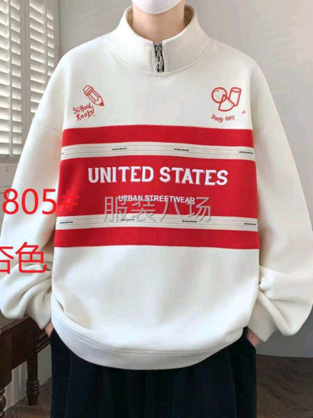 常年体桖卫衣-第1张图片