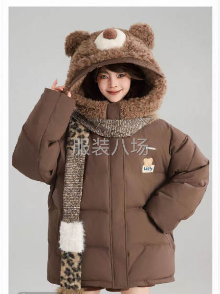 網(wǎng)單款式多單量小價格高 現(xiàn)金結(jié)賬-第1張圖片