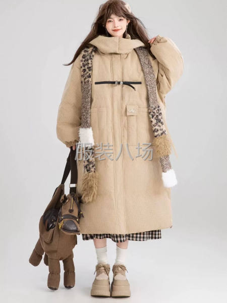 網(wǎng)單款式多單量小價格高 現(xiàn)金結(jié)賬-第6張圖片