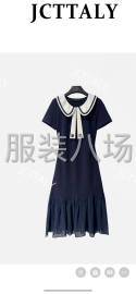 undefined - 针织厂寻客户 - 图2