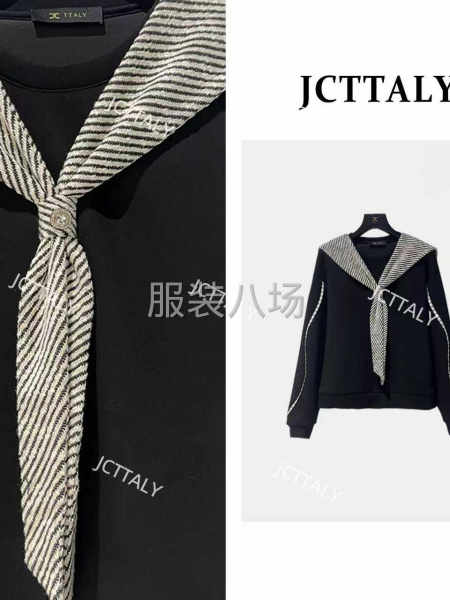 針織廠尋客戶-第4張圖片