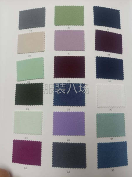 颜色很多，欢迎对色-第3张图片