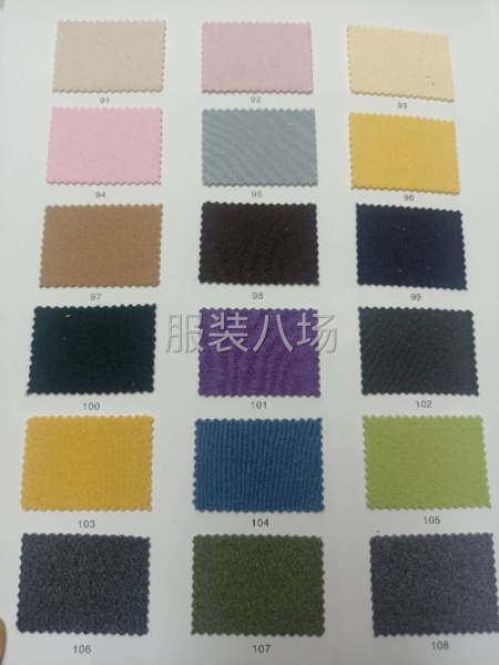 颜色很多，欢迎对色-第7张图片