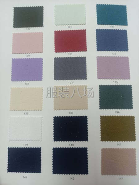 颜色很多，欢迎对色-第9张图片