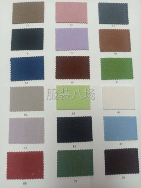 颜色很多，欢迎对色-第6张图片