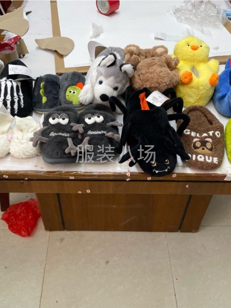 针工若干，揣鞋子海绵工人两人-第3张图片