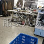 金华 - 婺城区 - 乾西 - 夫妻档加工厂承接订单