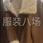嘉兴 - 海宁市 - 许村 - 大量市场货羽绒服，皮毛一体外发