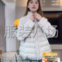 嘉兴 - 秀洲区 - 洪合 - 长期有货，款多有量，能长期合作...