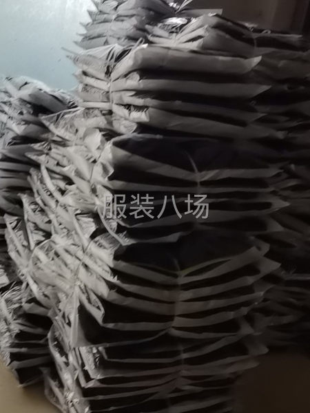 找做工序记件-第1张图片