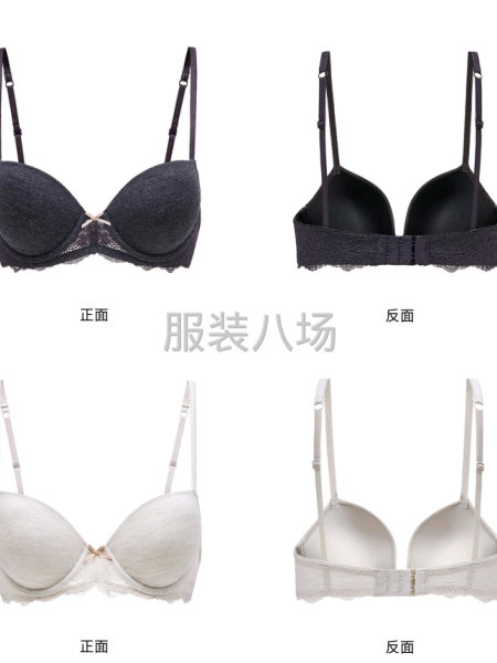 华凯内衣厂-第3张图片