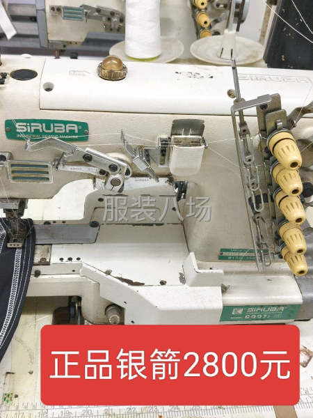 质量好，声音静，便宜处理-第5张图片