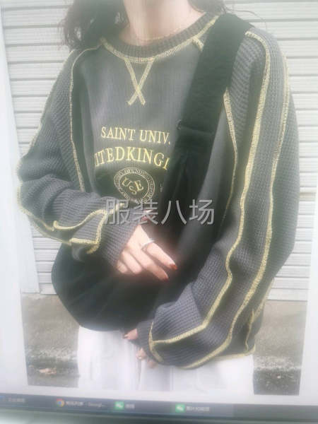 针织，网纱，简单款爆款反单多-第5张图片