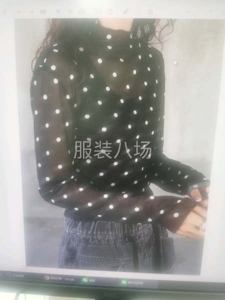 针织，网纱，简单款爆款反单多-第4张图片