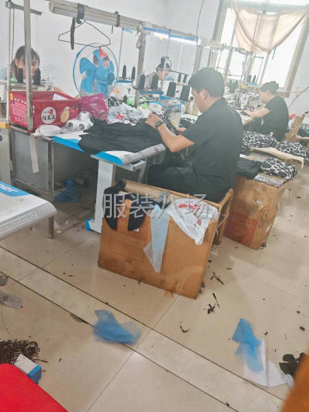 想賺錢，不怕苦不怕累得-第1張圖片