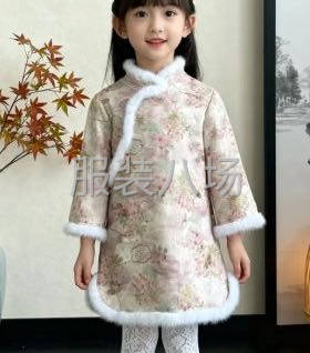 电商反单模式-第1张图片