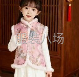 电商反单模式-第3张图片