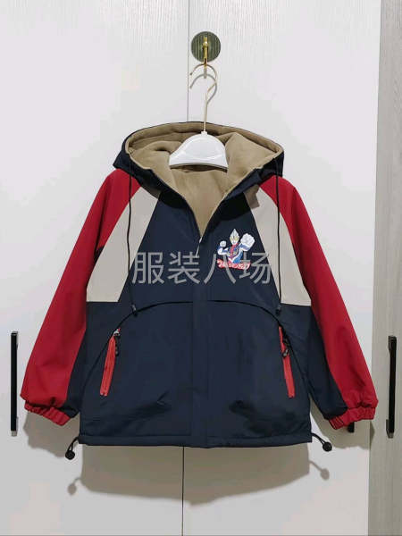 想做的可以打电话-第1张图片