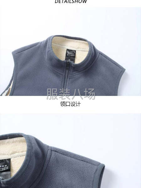 網(wǎng)店單，邊做邊裁，錢現(xiàn)-第1張圖片