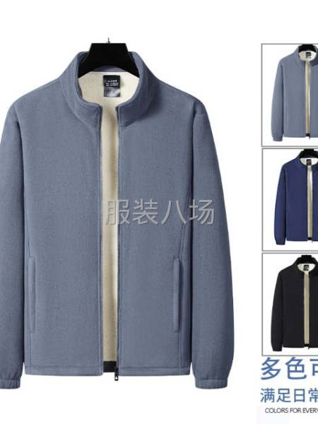 網(wǎng)店單，邊做邊裁，錢現(xiàn)-第2張圖片