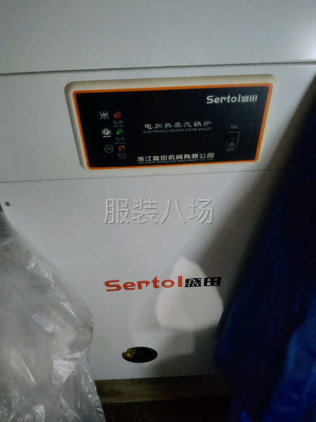 用了3個(gè)月-第1張圖片