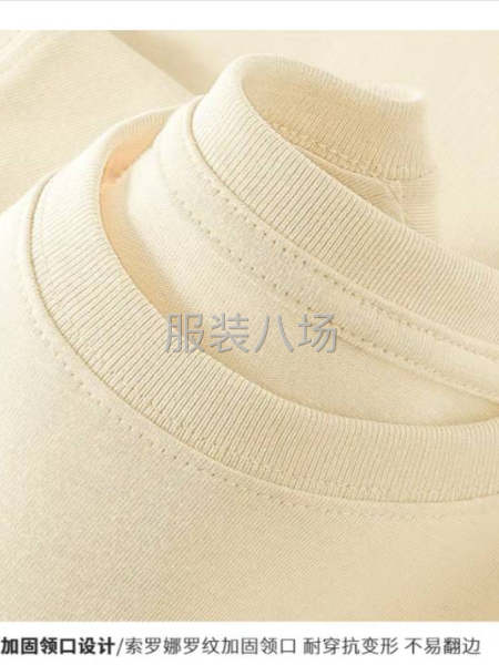 通肩條針織衫1500件外發，馬上能上手的聯系-第2張圖片