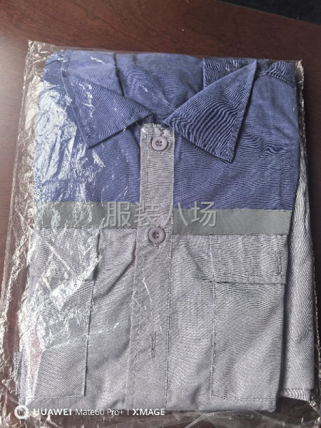 10-20人工厂寻求客户-第1张图片