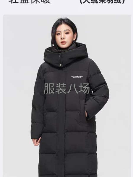 棉衣，羽絨服，皮衣工廠大量接單-第1張圖片