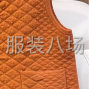 广州 - 海珠区 - 江海 - 工艺质量有保证，成品出货时间...