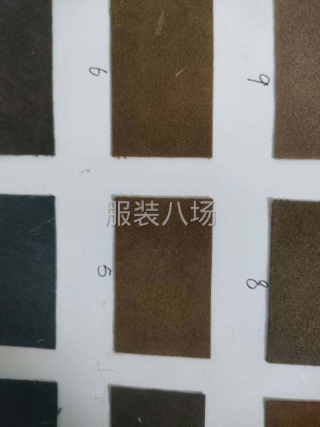 服装面料、辅料找样跟单采购-第3张图片