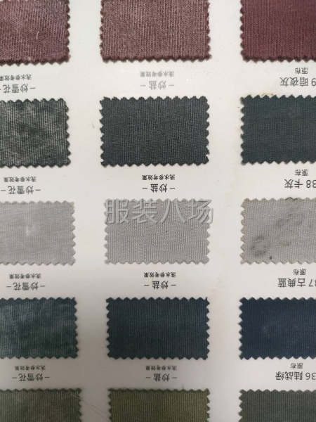 服装面料、辅料找样跟单采购-第2张图片