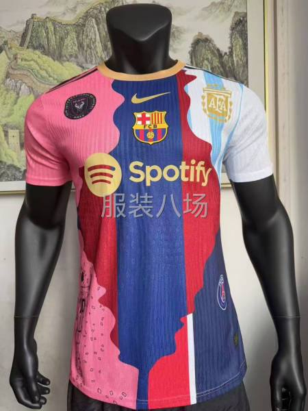 承接加工，配合时效-第1张图片