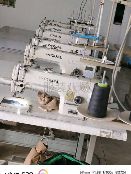 閑置設備出售-第3張圖片