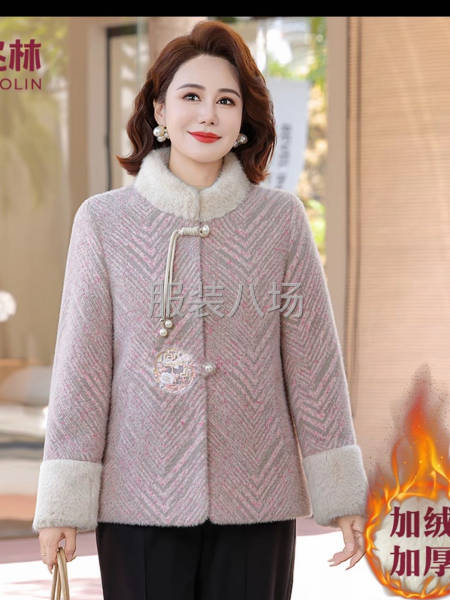 上手快 量大-第1张图片