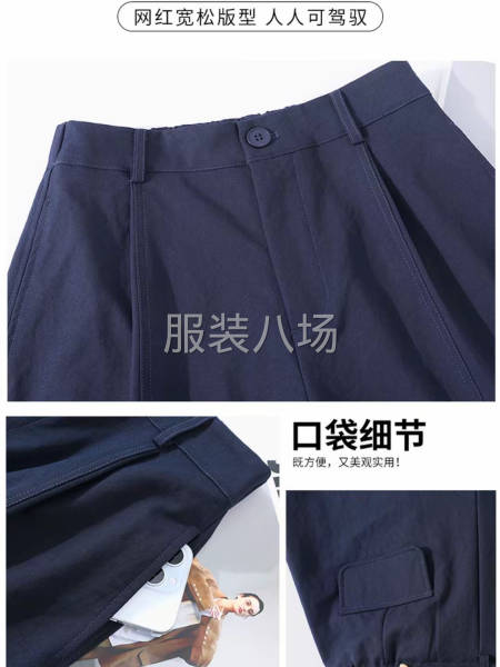 大莹档口供货-第2张图片