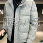 撫州 - 南豐 - 大量棉衣，羽絨服外發(fā)