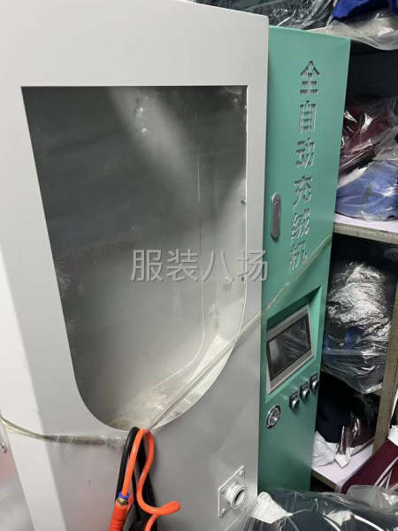 便宜處理全自動充絨機-第1張圖片