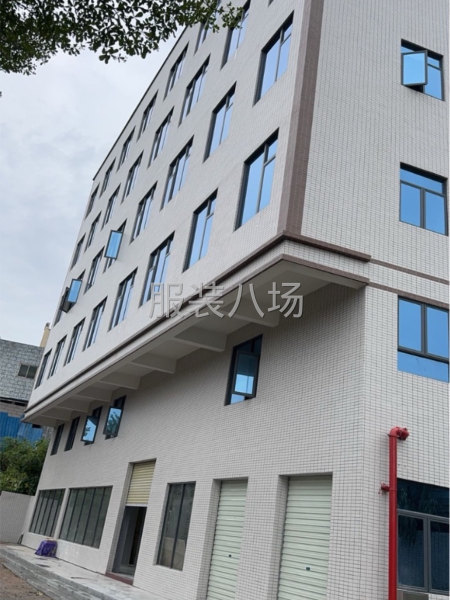 招電商倉庫管理員-第1張圖片