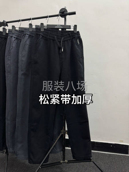 松緊帶休閑褲-第8張圖片