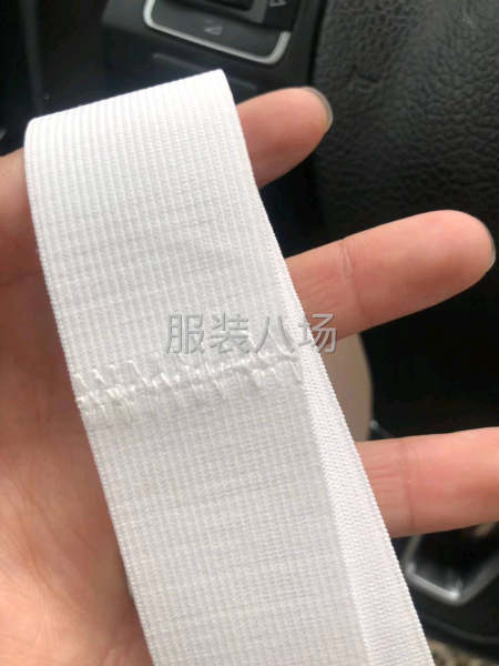 供應定制服裝牛筋松緊帶無縫對接成品現貨-第1張圖片